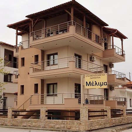 Ferienwohnung Melima 4 Ierissós Exterior foto